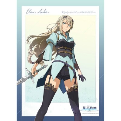[Gobelin Wandrolle] Elaine Auclair The Legend of Heroes Horizon B2 Größe Neu