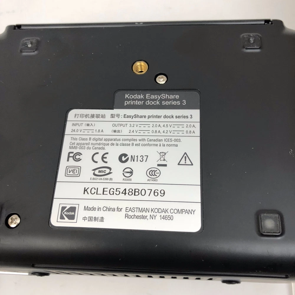 Kodak Easyshare Photo Printer Dock Series 3 Bundle for Parts or Repair