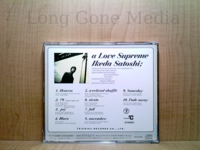 A Love Supreme by Ikeda Satoshi (CD, Japan, 1992, Teichiku) | eBay