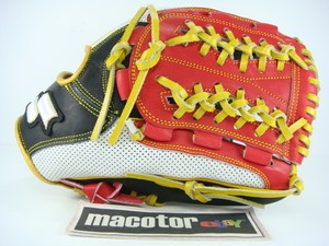 white and gold baseball glove