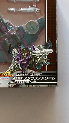 Takara Tomy Transformers Legends LG16 Slipstream | eBay