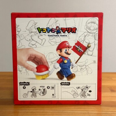 USJ Limited SUPER NINTENDO WORLD Tokotoko Mario Red Shell