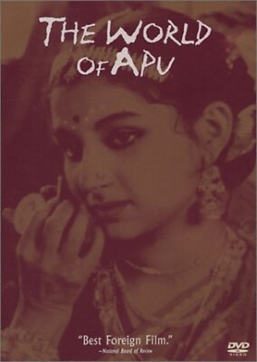 The World of Apu, DVD, Bengali Language, English Subtitles, 3rd in Apu Trilogy
