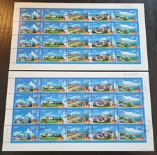 China 2001-16 Shenzhen 2x compl. Sheets MNH OG + clean CTO used NH