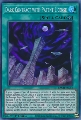 Dark Contract with Patent License BACH-EN056 Super Foil N/mint YUGIOH Card  | eBay