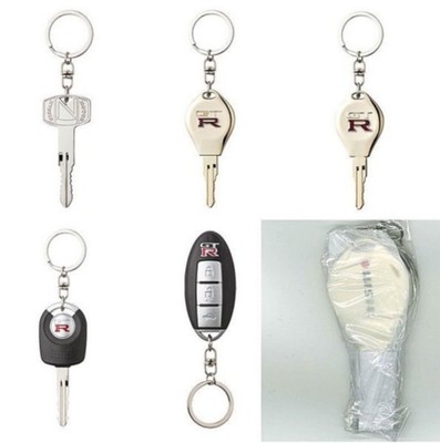 Bandai Become An Owner Series: Nissan Gt-R Collectible Keys Set Of