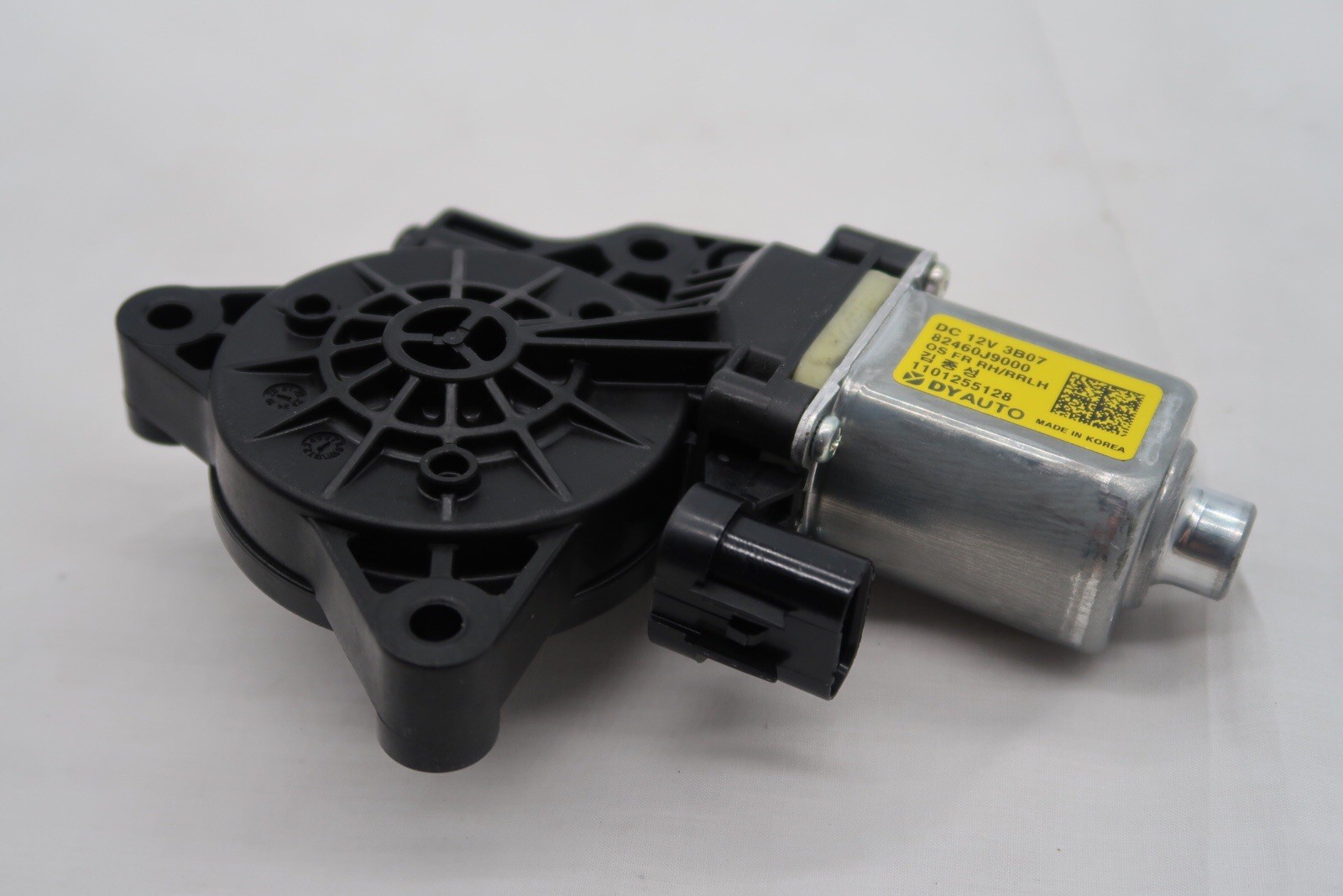 Hyundai Kona 2017-2021 Window Regulator Motor Left Side Rear 82460-J9000 image 2