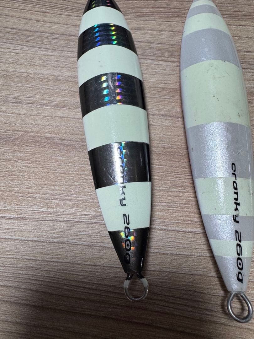 Metal Jig Set SFC Sea Floor Control - Image 3