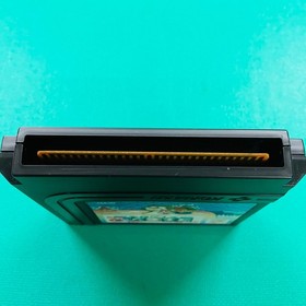 [Almost unused item with box and postcard sticker] Famicom Ganbare Goemon 2