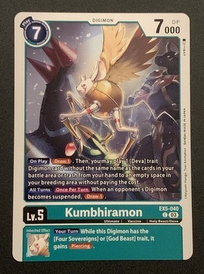 Digimon TCG: EX5 Animal Colosseum - Common, Uncommon & Rare Karten