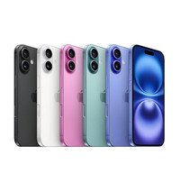 Apple iPhone 16 - 128GB 256GB 512GB / All Colours - Network Unlocked - Very Good