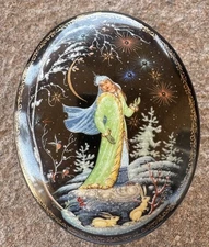 Ardleigh Elliott & Sons Nutcracker Music Box Russian Porcelain # 3413