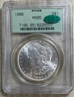1886 PCGS MS65 OGH MORGAN SILVER DOLLAR OLD GREEN HOLDER