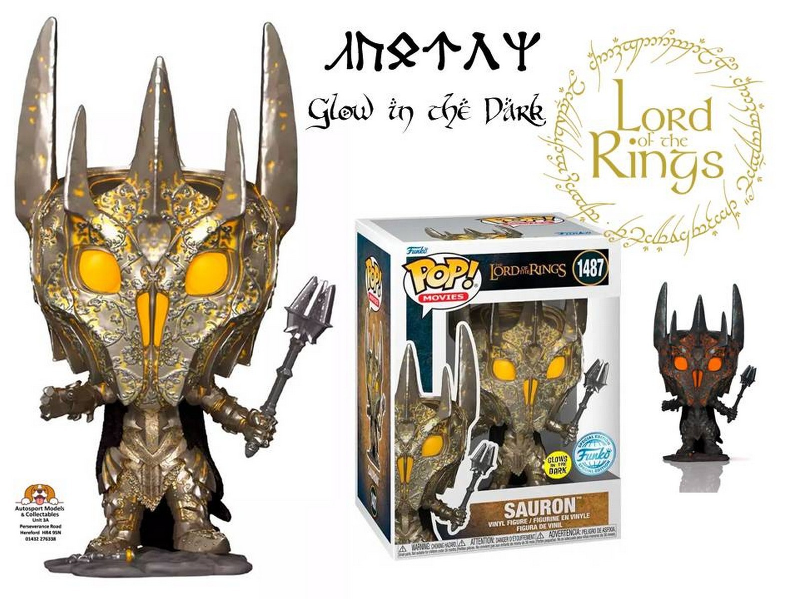 Pop! Movies - The Lord of the Rings : Sauron : Glow in the Dark Special #1487