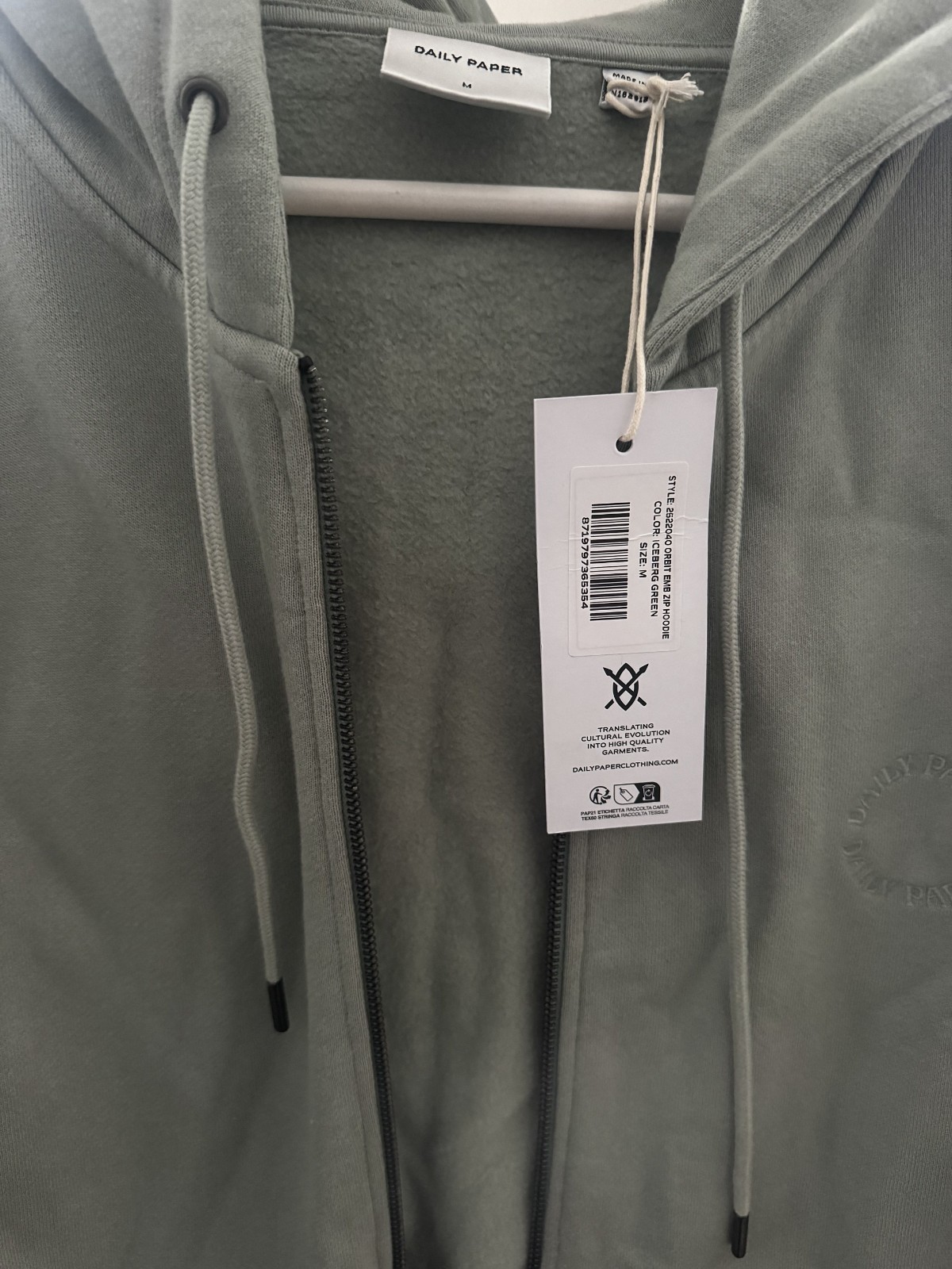 Daily paper Orbit Zip Hoodie Iceberg Green Medium M BNWT SOLD OUT image 2