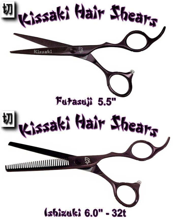 Ножницы для стрижки волос Kissaki Pro 5,5 дюйма и ножницы для прореживания 32 т черные вишневые комбинированные - Изображение 2 из 3