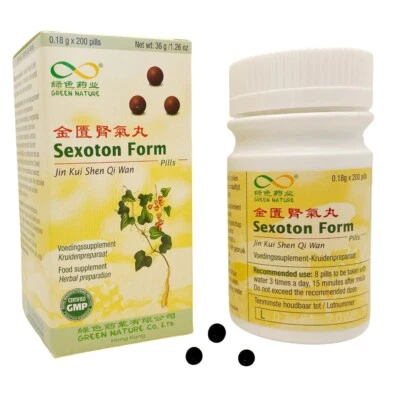 GREEN NATURE, 绿色药业, MEDBOOM BV, NETHERLANDS Jin Kui Shen Qi Wan - Autentica formula a base di erbe MTC - Green Nature