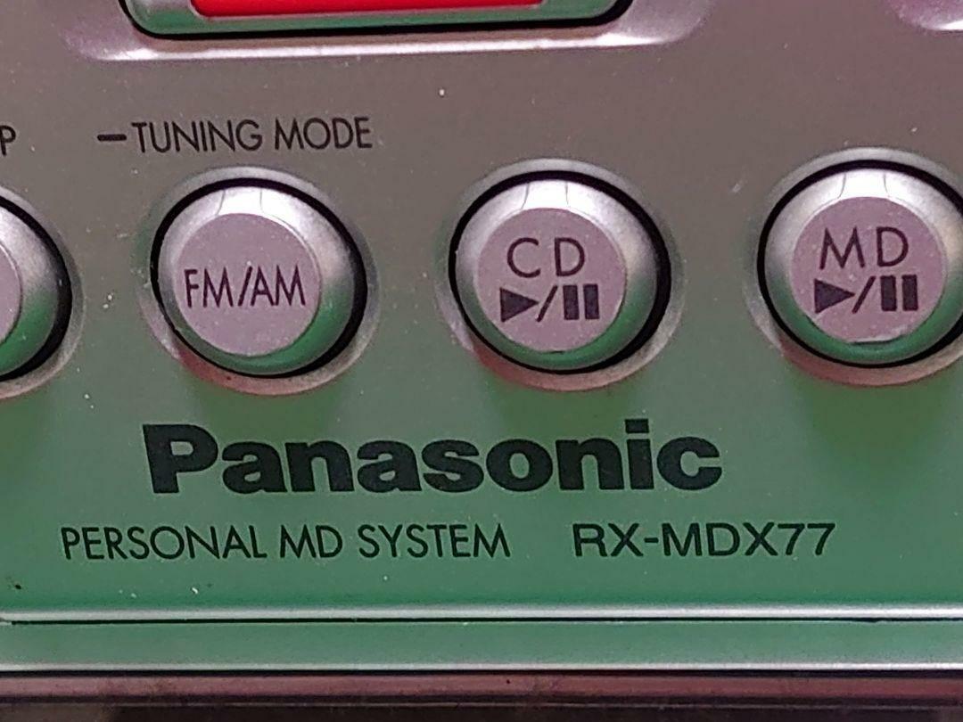 Used Panasonic RX-MDX77 excellent | eBay
