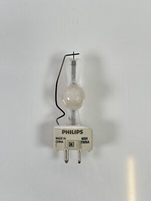 Philips Broadway Metal Halide MSR 700 SA