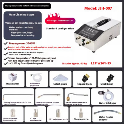 High Temperature Steam Cleaner Air Conditioner Hood High Pressure Multi-function