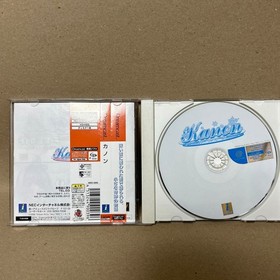 Dreamcast software with obi, bulk , 4 items