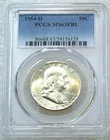 1954-D Franklin Half Dollar PCGS MS63FBL Frosty PQ New Holder #H297A