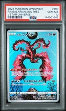 Galarian Moltres #190 Prices | Pokemon Japanese VSTAR Universe