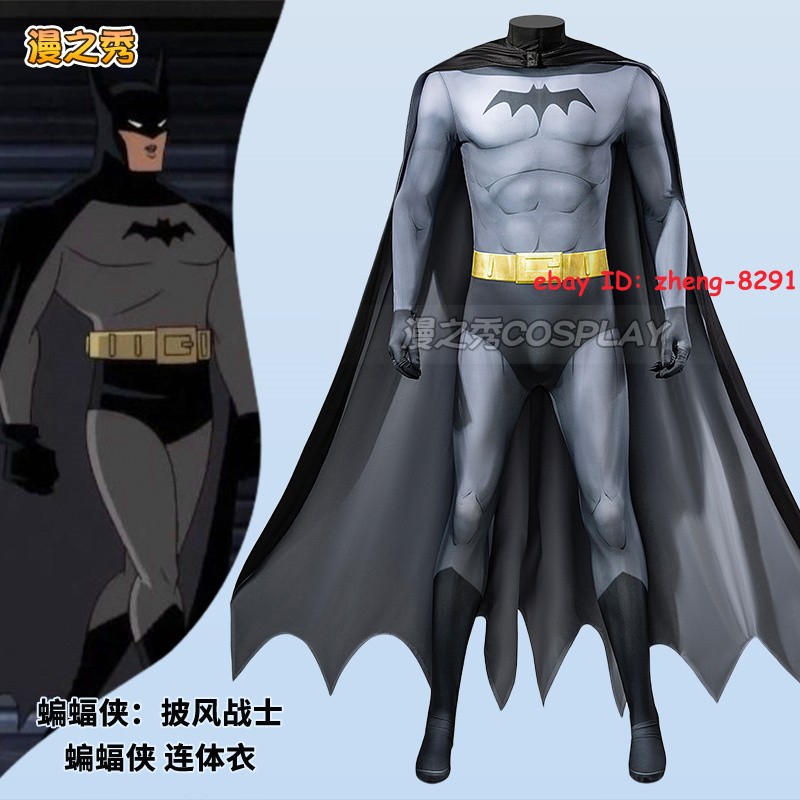 ✖️Batman Grey Green コンプレッション Batman：Caped Crusader Superhero Bodysuit Batman Jumpsuit Zentai