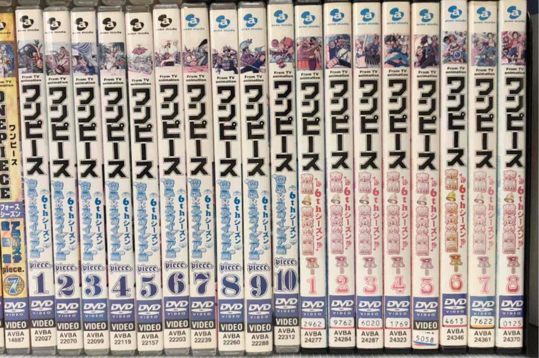 One Piece Dvd Set Of 119 | eBay