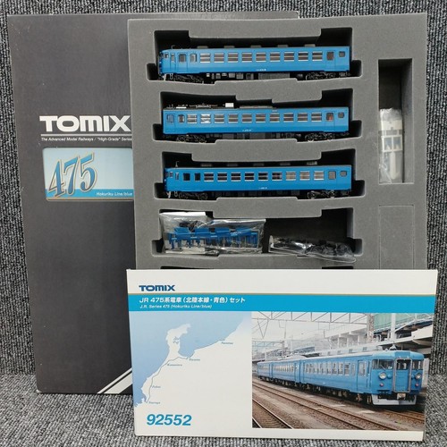 Trenes serie TOMIX 475 Hokuriku línea principal azul 92552 usados | Condition: Used