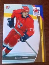 Top 10 Hockey Rookie Cards of the 2000s 31