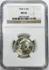 *1935 S WASHINGTON QUARTER* *NGC MS65* *CONDITION RARITY* NR #G3783