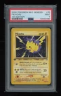 POKEMON 1st Edition Neo Genesis PIKACHU 70/111 Common PSA 9 MINT Vintage