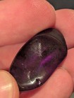 Purple Amethyst Stone — photo 8