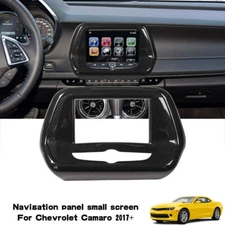 7'' GPS Navigation Center Control Panel Cover Trim For Chevrolet Camaro 2017+