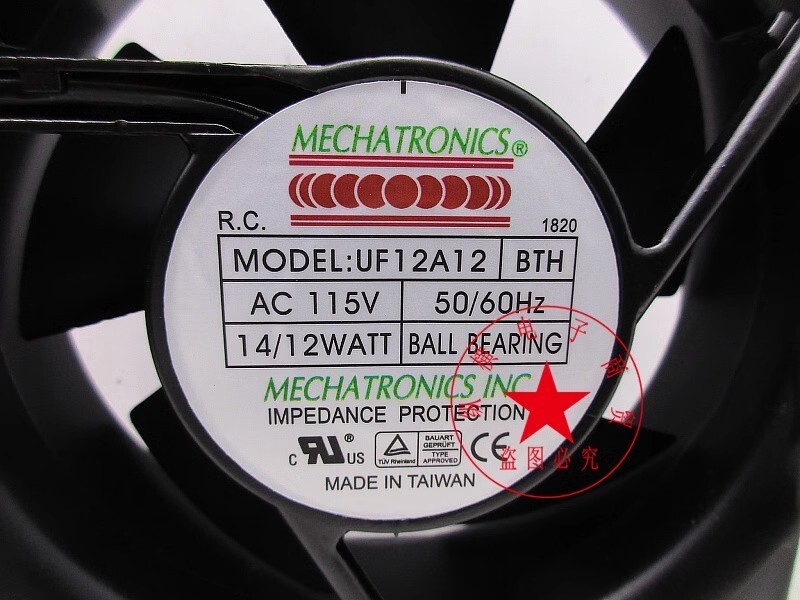 Ventilateur Boîtier Aluminium Mechatronic UF12A12/23 - 120mm, 2 Broches, AC 115/230V