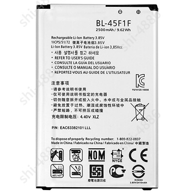 For LG Aristo 2 K4 K8 Cell Phone BL-45F1F Li-ion Battery 2500mAh 9.6Wh - Foto 3