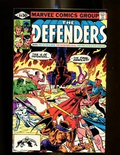 DEFENDER 99 (9.2) VS MEPISTO MARVEL (b024)