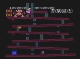 NES / Famicom Spiel - Donkey Kong JAP Modul