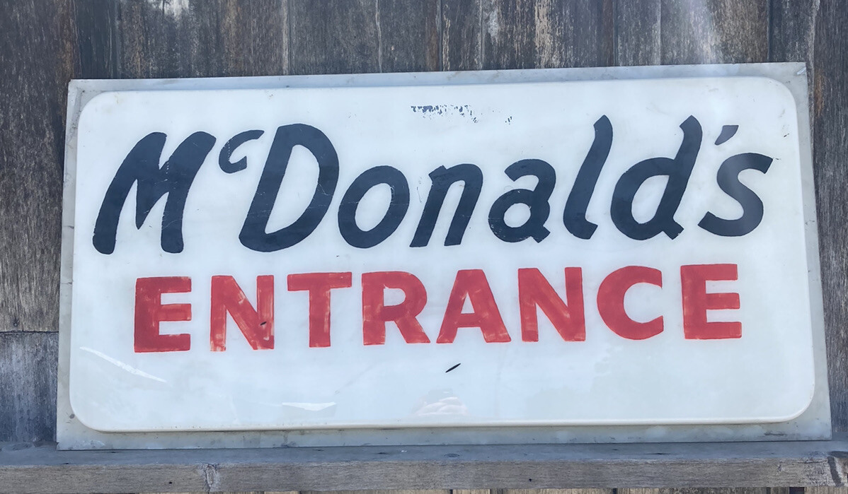 Vintage 60s 70s McDonald's Entrance Outdoor Fiberglass Sign