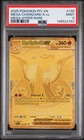 2025 POKEMON PFL EN-PHANTASMAL FLAMES MEGA HYPER RARE MEGA CHARIZARD X EX PSA 9