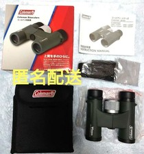 Vixen HR 10x25 WP Binoculars Used Once with Manual, Suitable for Dome Concert