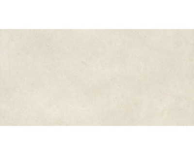 Terrassenplatte Ultra Serica Ivory 60x120x2cm