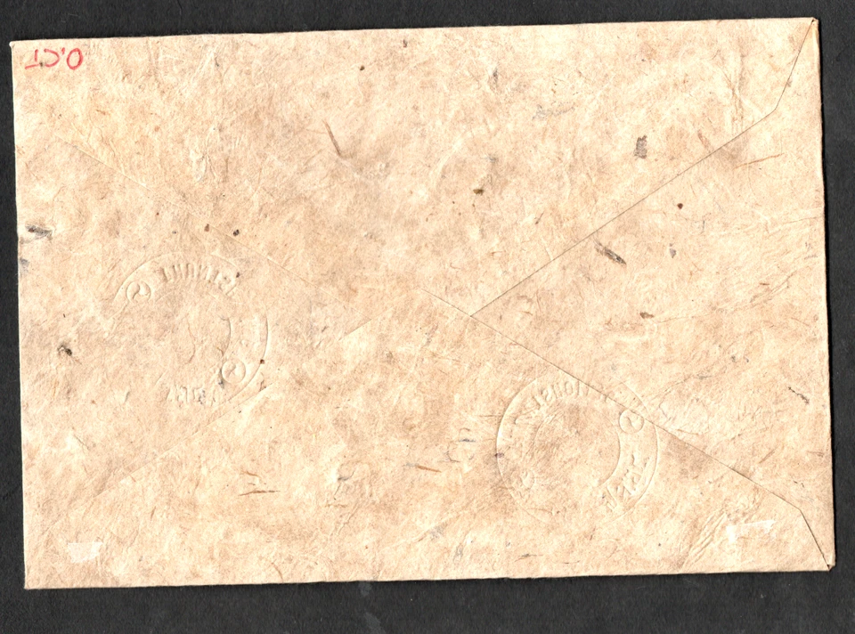 BUTÁN 1968 CORREO AÉREO CUBIERTA LISA PRIMER DÍA ~ SELLOS MARIPOSA CORREO AÉREO 3D Foto 4 de 4