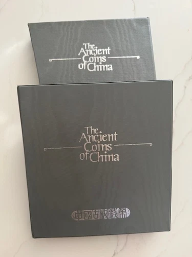The Ancient Coins of China: Philatelic - Numismatic First Day Covers