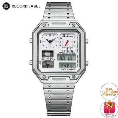 Citizen Record Label JG2120-65A Thermosensor Uhr