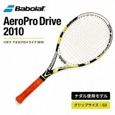 Babolat AeroPro Drive 2010 G2 Nadal Model Used