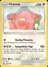 Chansey Common SM8 SM - Lost Thunder 152/214 on eBay