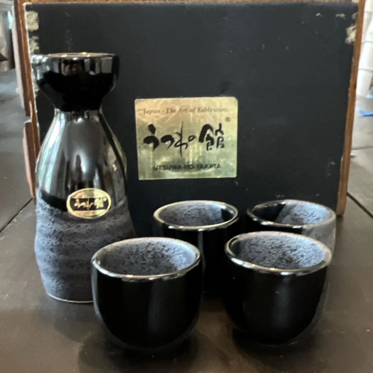 Japanese Sake In Collectible Japanese Teapots & Tea Sets (1900-Now