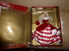 Vintage Peppermint Princess Barbie Doll Limited Edition 1994 in Original Box